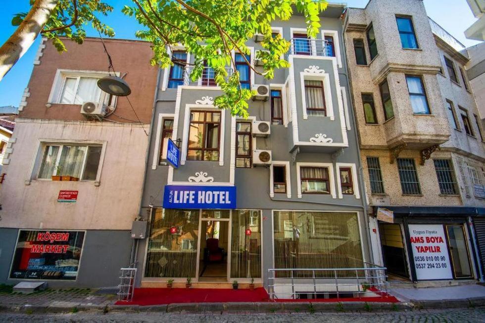 Altun Life City — Fotoğraflar 2